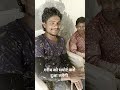 #रागनी विश्वकर्मा गजल एक रात सुहानी मांगी थी