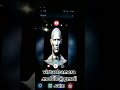 replace my default camera to stream RTMP #android #obsstudio #androidemulator  #kyc