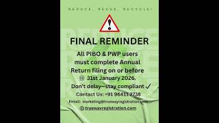 How to complete EPR ANNUAL RETURN? #epr #plastic  #pibo  #pwp #cpcb #consultancy