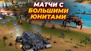 [СТРИМ] Немного эпичного Supreme Commander в мультиплеере