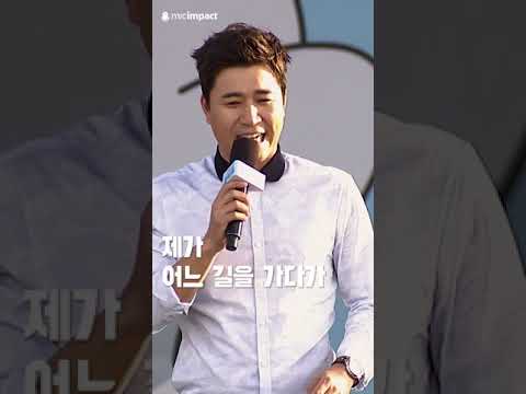 [1분마임] 종민이형은 사실 명언천재였다는 썰 ｜ <strong>청춘페스티벌</strong> <strong>2017</strong>