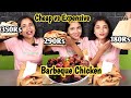 350rs barbeque chicken vs 290rs vs 275rs l cheap vs expensive