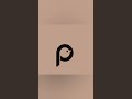 P logo design adobe illustrator tutorial #logo #adobeillustrator #graphicdesignsoftware #art #artist
