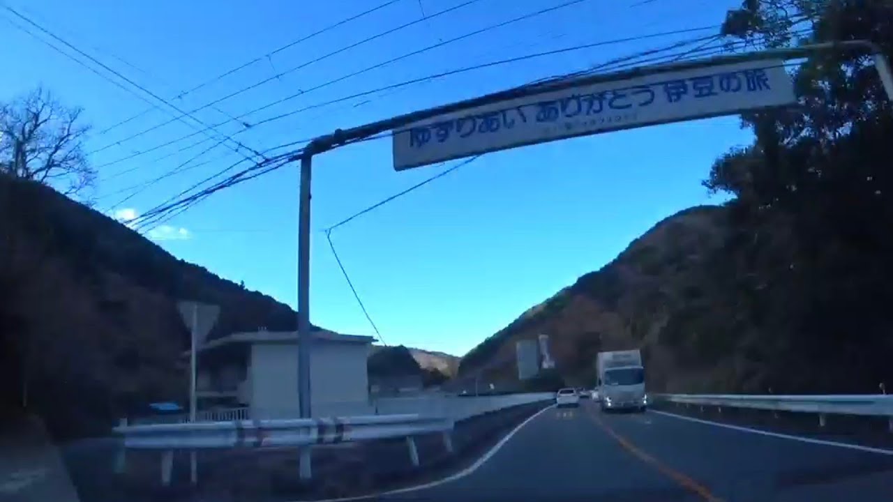 【静岡(神奈川)シリーズ 】伊豆の国市にある韮山反射炉から伊豆市の土肥桜が有名な松原公園までドライブ🚗💨