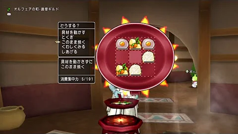 تحميل ズッシリゾット 作り方