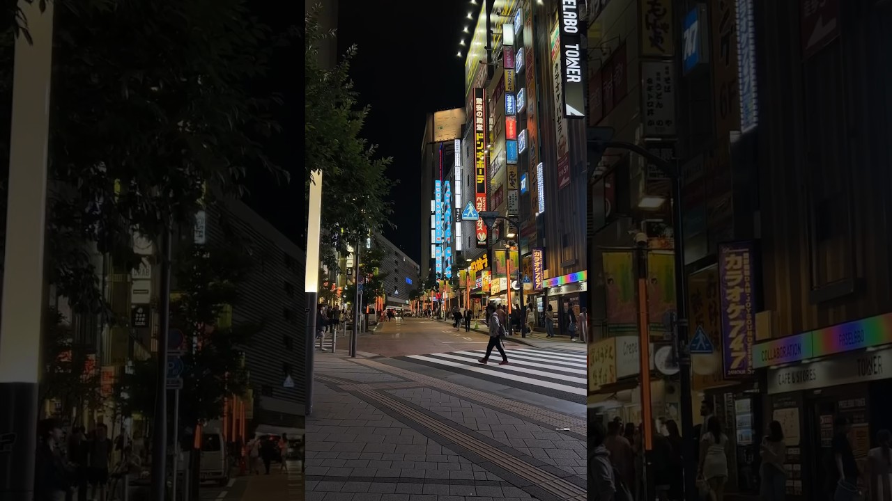 The next station is… Shibuya 