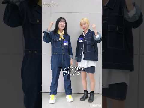 #シンガーソングライター派 #キムプルム #キムヒョジン のコメントが届いたよ💙 #青春スター #김푸름 #김효진 #チョヨンピル #SongOfTheWind