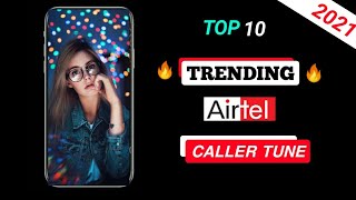 Airtel best caller tune 2020, popular in 2020/best tune, hello on wynk
music