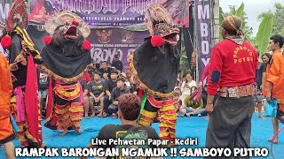 Download Lagu Rampak Barongan Ngamuk Jaranan SAMBOYO PUTRO Live Pehwetan Papar Kediri MP3
