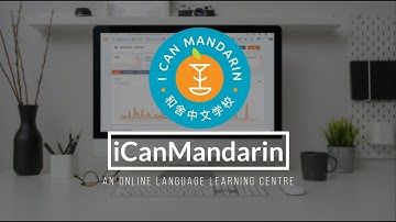 People from iCanMandarin reached out to the team of experts at SubscriptionFlow.