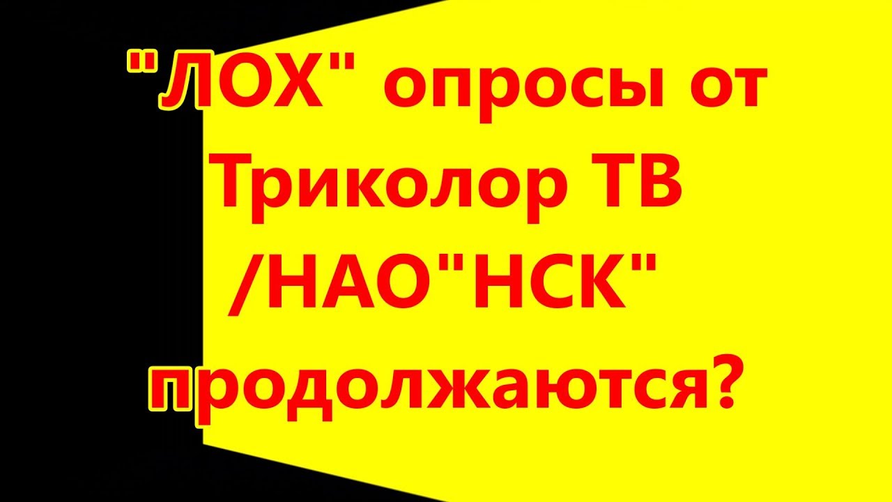 Эксперт нск киа