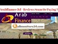 Arabfinanceltd reviews scam or paying 