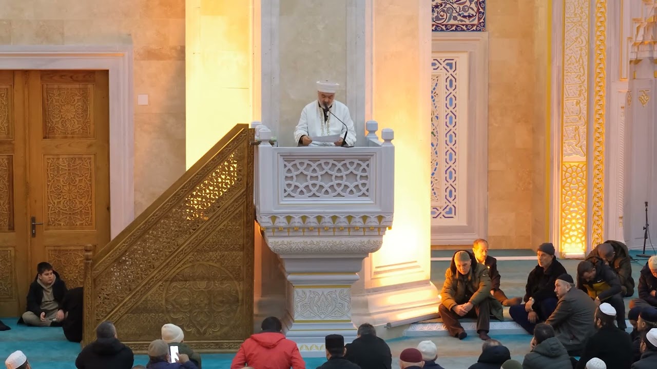 11.1.2026 Peygamberimizin (s.a.v.) Miraç'tan Önce Yaşadığı Hadiseler | Prof. Dr. Mehmet Emin AY