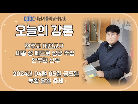 영상썸네일
