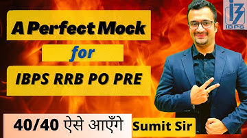 RRB PO Mock Test | A perfect mock | Maths by Sumit Sir