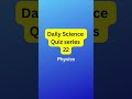 Only toppers can answer all 10 🔥🧠#biologyquiz #class11biology