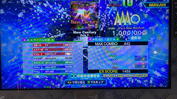 [DDR A20 Plus] harujun - New Century DSP-14 MFC 1,000,000