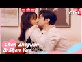 💒 Wudi and Nan Xing's First Night as a Married Couple | Mr. Bad EP24 | iQIYI Romance