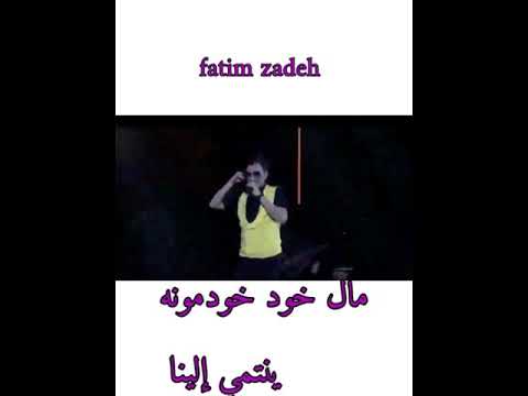 محسن إبراهيم زاده دونه دونه ترجمتي 