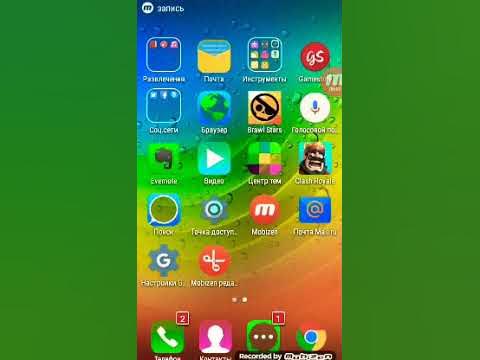 1 лайк - YouTube