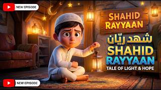 Little Muslim Boy Learns Allahu Noor Us Samawati Wal Ard | Beautiful Quran Ayah Islamic Cartoon 🤲 screenshot 5