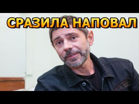 Wideo: Aktor Valery Nikolaev: Filmografia I Biografia