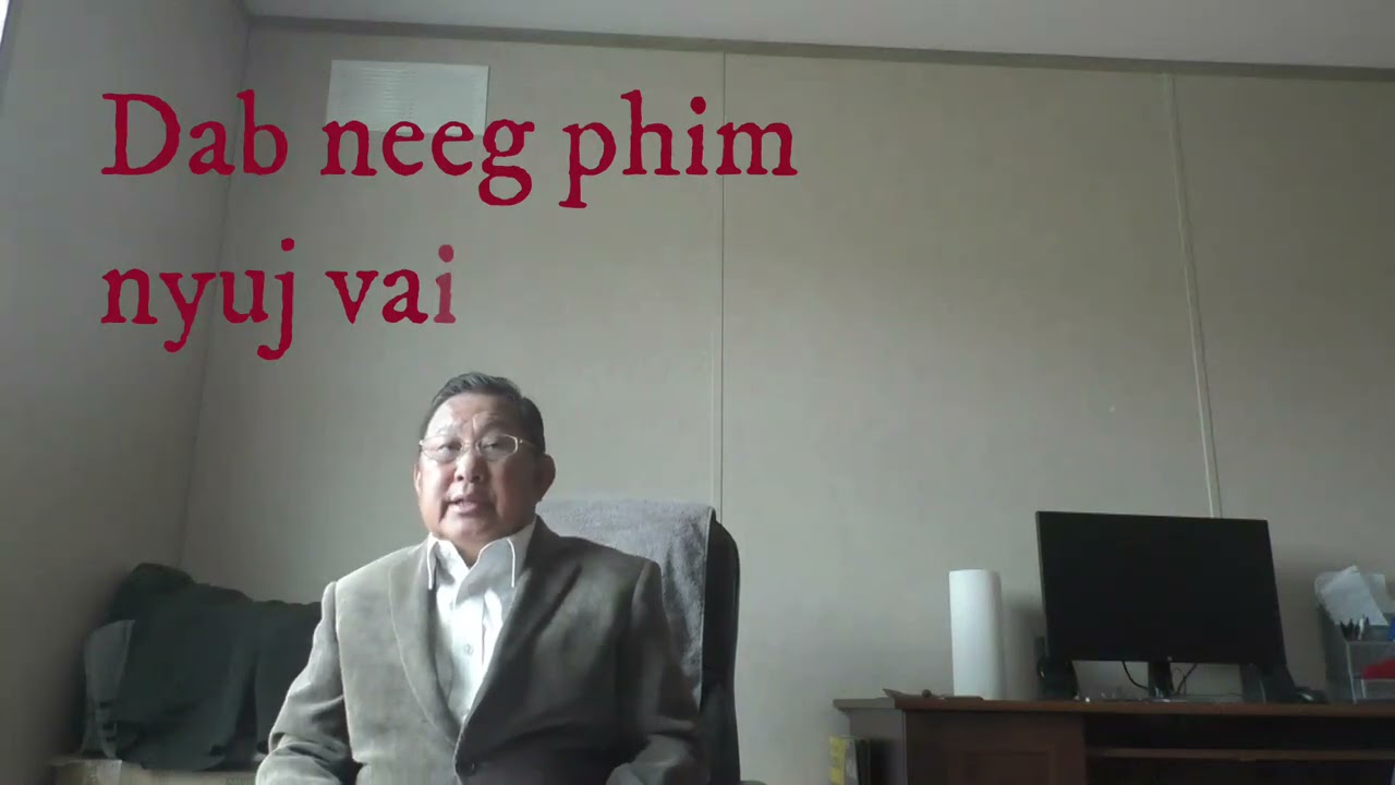 Yawg tooj vas caum phim nyuj vais  05/05/2021