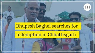 Bhupesh Baghel interview | Chhattisgarh | Rajnandgaon