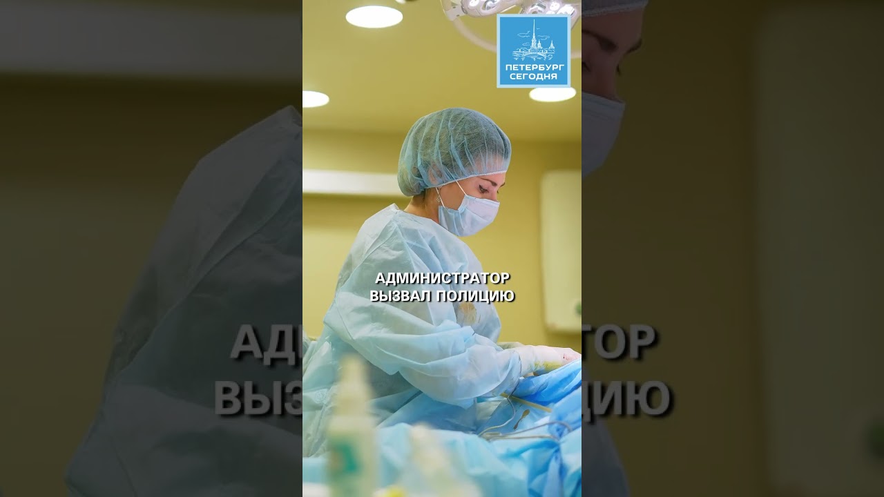 Пациент частной клиники умер после удаления миндалин 