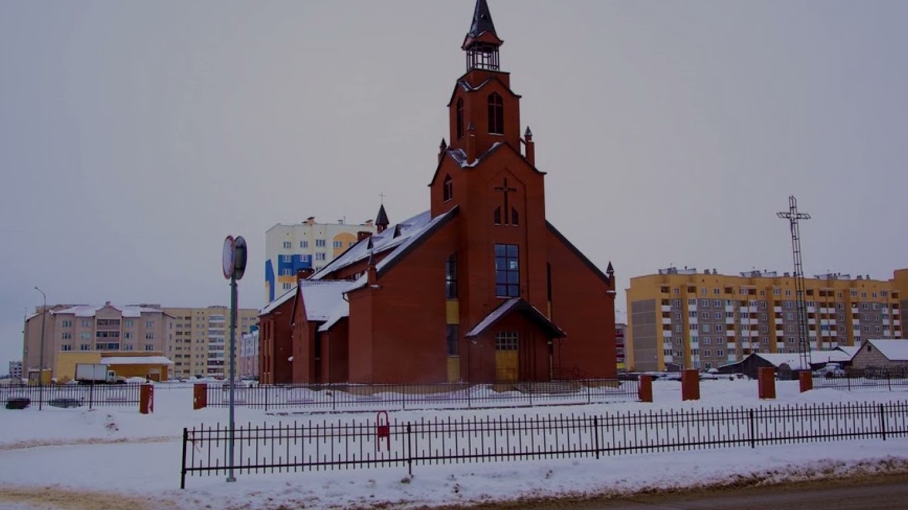 Око в лиде контакты