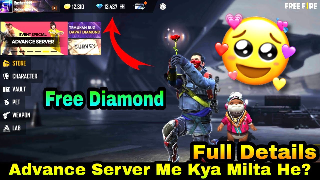 FF Advance Server Me Kya Milta | FF Advance Server Full Details | FF Advance Server Full Review