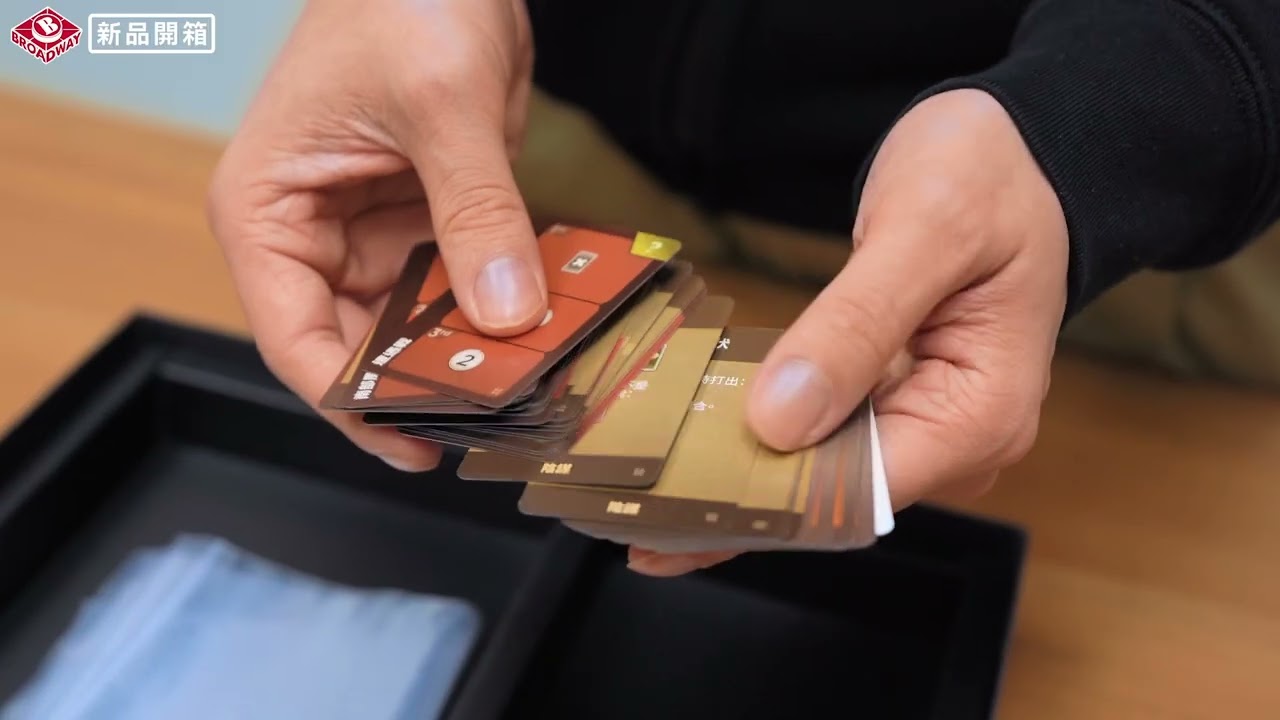 [栢龍1分鐘桌遊] 沙丘：帝國 血脈永續 / Dune Imperium - Bloodline