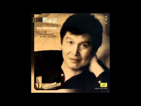 Chinese Music - Piano - Yang Ge Dance 秧歌舞曲