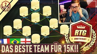 FIFA 21: UNGLAUBLICH DAS BESTE TEAM FÜR NUR 15K ?? I FIFA 21 ROAD TO GLORY (DEUTSCH) 2