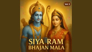 Siya Ram May Sab Jag Jaani (सिया राम मय सब जग जानी)