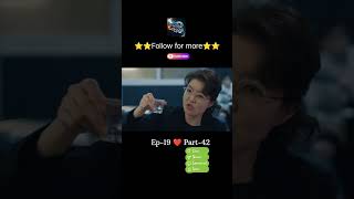 #shorts | #vincenzo | Episode- 19 part-42 | vincenzo in hindi | #shortvideo #youtube | #kdrama | #Yt Profile