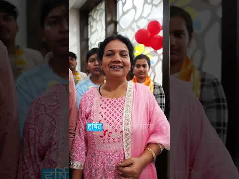 UNIITY Student testimonial preview