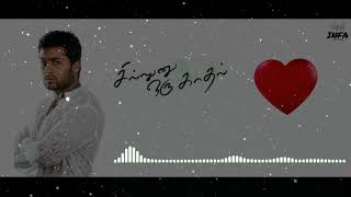 sillunu-oru-kadhal-theme-music-bgm-ringtone-remix----infa
