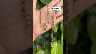 Beads chain antique chain #double line