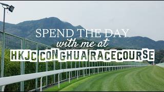 Tour the Hong Kong Jockey Club's Conghua Racecourse & Training Facility in China