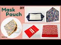 DIY easy Mask pouch | mask case | 초간단 마스크 파우치 만들기 | Mask Holder | 마스크 보관용 케이스| マスクポーチ