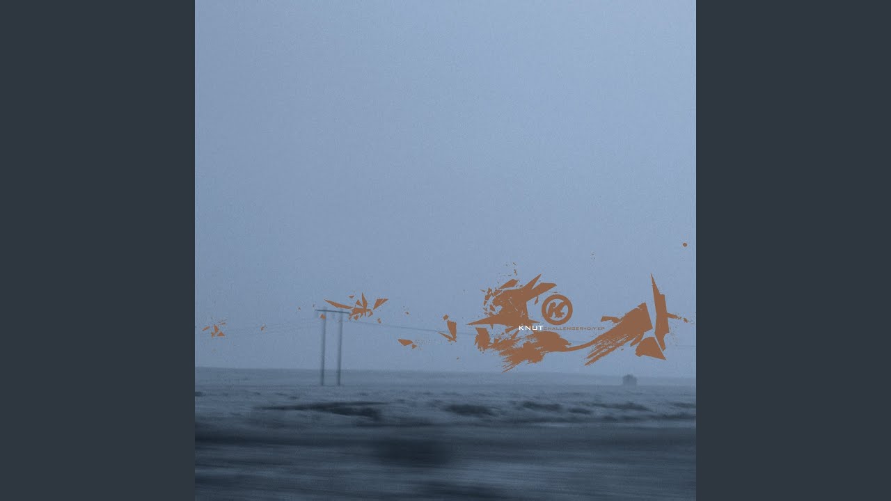 H/armless (Remaster 2023)