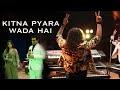 Kitna Pyara Wada क तन प य र व द Mayur Soni Caravan Prajakta Nanu Gurjar
