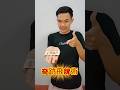 👉 Flying Card Trick /トランプ飛行術#magic #種明かし #magician #funny