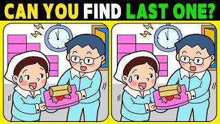 【Spot the difference】Are you a genius? Only 1% can solve this!【 Find the difference 】 No.1259 screenshot 5