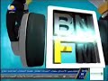 أمة الإسلام الشاب سعد أمة الإسلام الشاب سعد