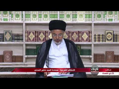 ماحكم فطام الطفل وهو بعمر سنة و ٧ أشهر السيد خضير المدني
