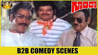 Goonda Movie || Back To Back Comedy Scenes || Chiranjeevi, Radha || Sri Venkateswara Videos