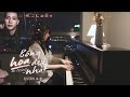 QUÂN A.P - BÔNG HOA ĐẸP NHẤT || PIANO COVER  || AN COONG