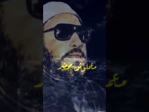 قصة بائع اللبن و أبو هريرة رضي الله عنه